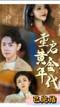 �����ƽ����