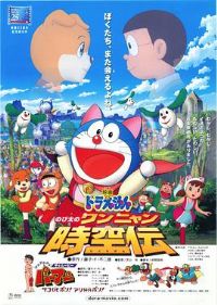 ����A�Σ����۵�è��ʱ�մ�