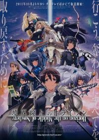 �������ϵĵ�ƽ�ߵ�һ��