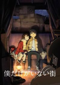 ֻ���Ҳ��ڵĽֵ�2016