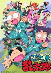 ������̫�ɹ���