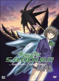 ���ձ�����ŮOVA