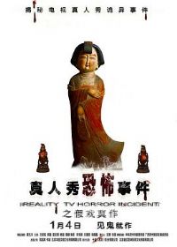 ��Ϸ����