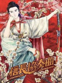 �ų�Э����