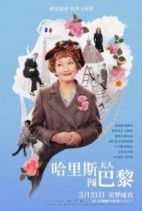 ����˹���˴�����