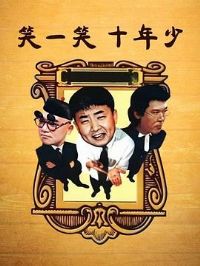 ЦһЦʮ����