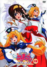 Բ�̻�Ů ʱ������������֮��