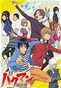 ʳ���ߵڶ���