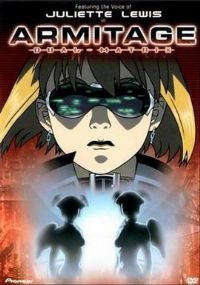 ������ DUAL-MATRIX