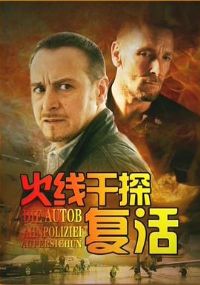 ���߸�֮̽����