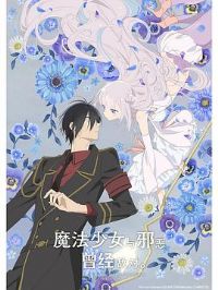 ħ����Ů������ǵ��ˡ�