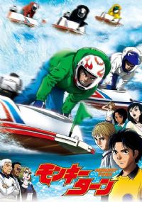 �۷磡��ͧ��