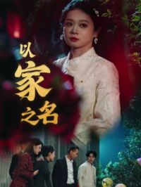 �Լ�֮���̾�