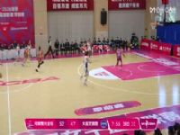 WCBA ��ǰ�� ����ԥ���ǦVS����������� 20251126