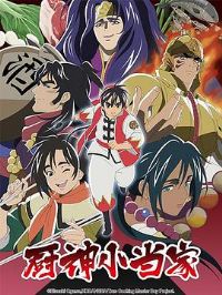 ����С���ҵڶ�������