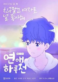 ׹��������˲��ڶ���