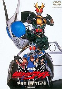 ������ʿ�Ǽ��� �糡�� G4�ƻ�