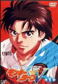 �۷磡��ͧ��V