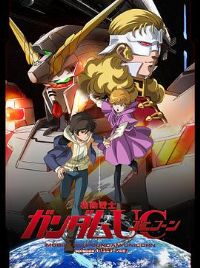 ����սʿ�ߴ�UC