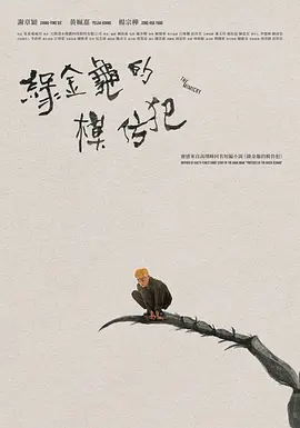 �G����ģ�·�