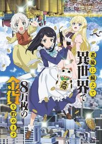 Ϊ�����Ͻ�ȥ��������