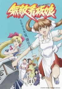 �޵п�����