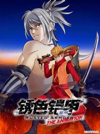 ��ɫ��������