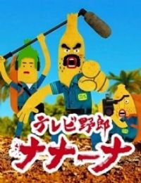 �㽶�ִ����һ�����š���