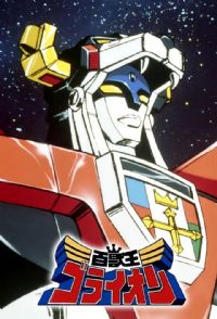 ������GoLion