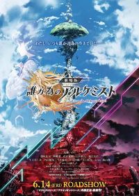 Ϊ��˭��������ʦ