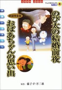 ����A�Σ����۵Ľ��ǰҹ