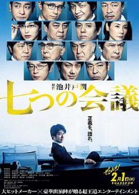 �߸�����