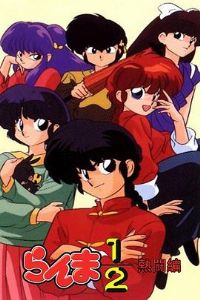 ����1/2 �ȶ�ƪ����