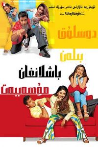 Ը�����ҵ�������