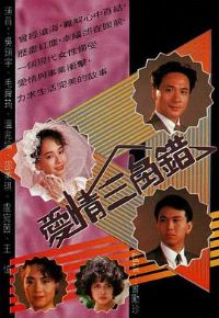 �������Ǵ�����