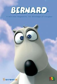 ��ù�ܵ�һ��