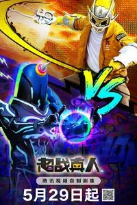 ��ս����