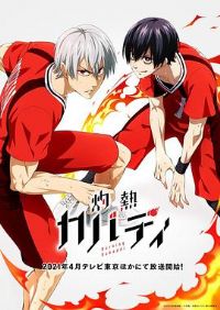 ���ȿ��͵�