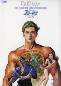 ����ɱ��3 ��������