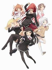 �����Ǹ���а���û�����˶԰�