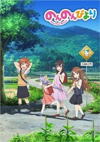 �����ճ�������һ��