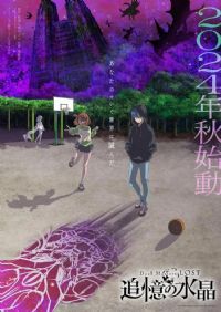 ������ʦLOST ��׷���ˮ����