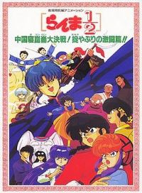 ����1/2���й����ش��ս���ƻ��ƻ�֮����ƪ����