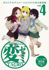 ��̬�������ֻ�OAD