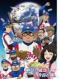 Ǯ���򳡵ڶ���