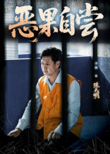 ����Գ�&�����ɳ�