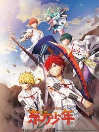 �������국·��֮սƪ