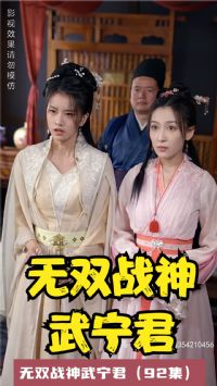 ��˫ս��������