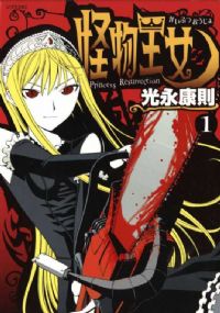 ������Ů