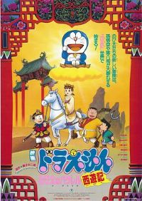 ����A�Σ����۵�ƽ�����μ�[��Ӱ��˵]